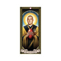 Saint Dustin Martin - Air Freshener (various scents) - Richmond Football Club